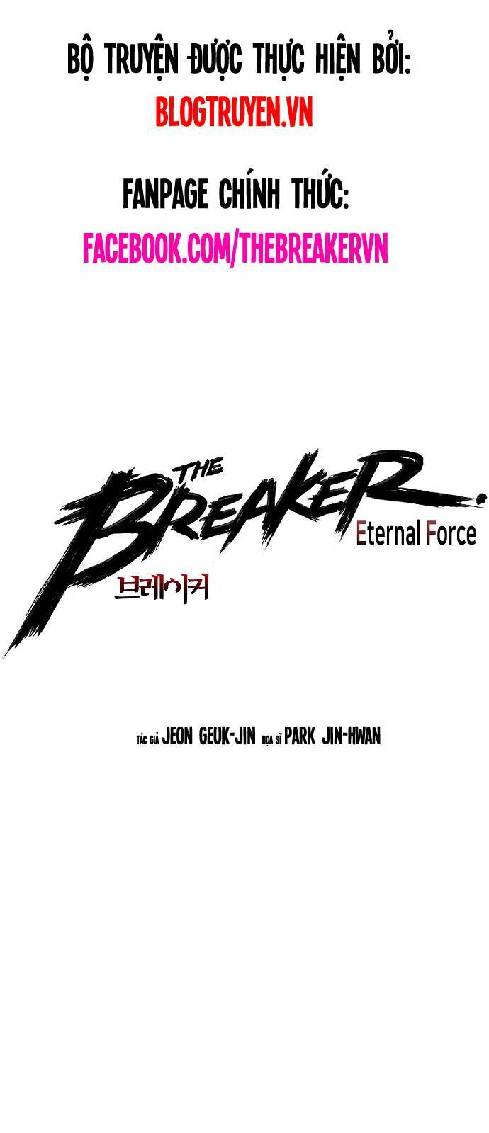 The Breaker 3: Quyền Năng Vô Hạn Chapter 54 - 1