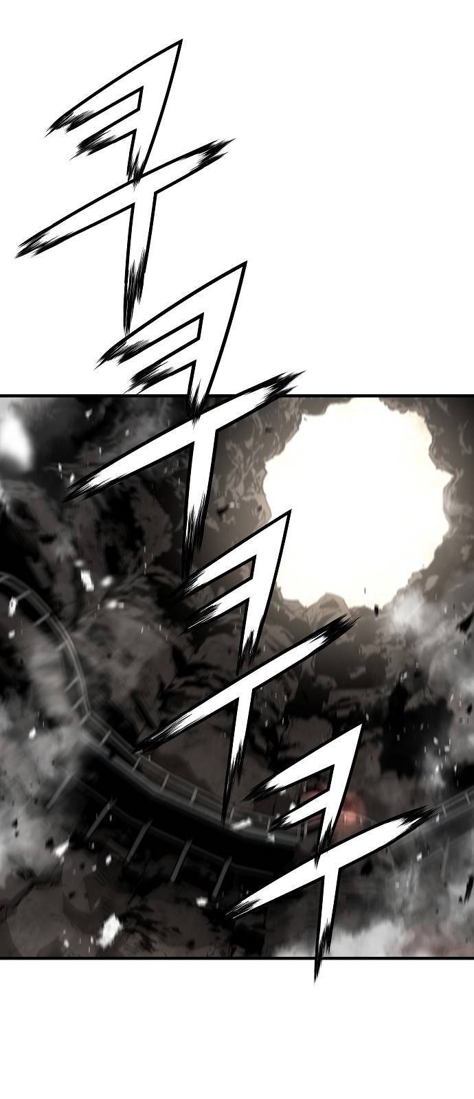 The Breaker 3: Quyền Năng Vô Hạn Chapter 54 - 56