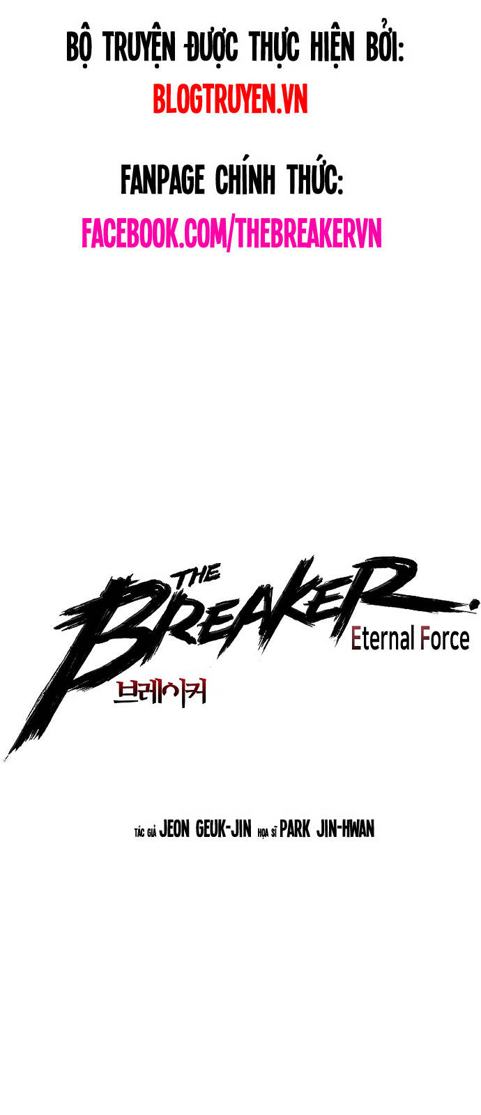 The Breaker 3: Quyền Năng Vô Hạn Chapter 55 - 1