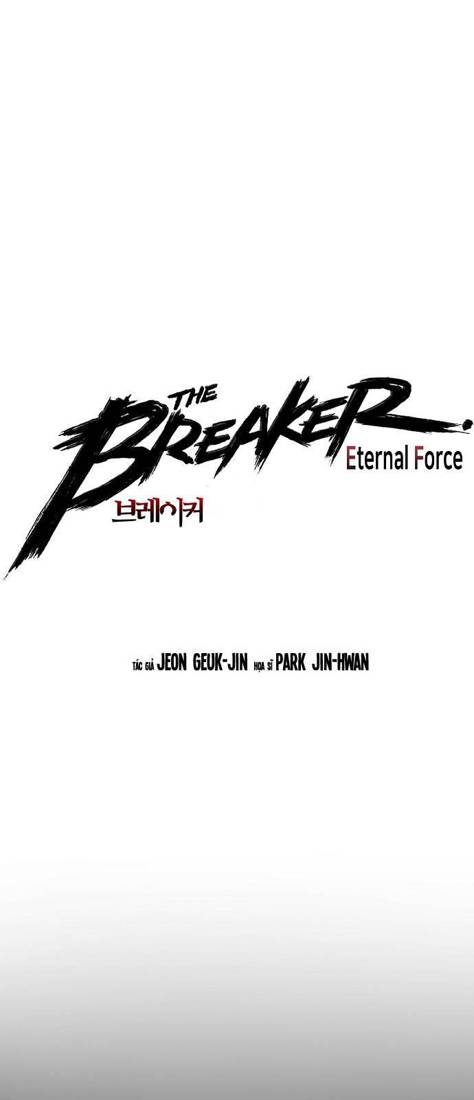 The Breaker 3: Quyền Năng Vô Hạn Chapter 56 - 5