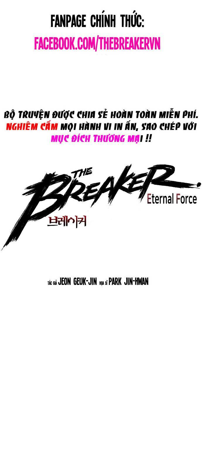 The Breaker 3: Quyền Năng Vô Hạn Chapter 65 - 5