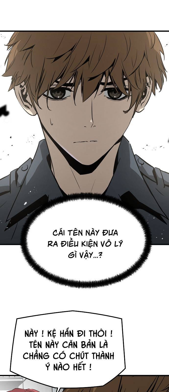 The Breaker 3: Quyền Năng Vô Hạn Chapter 69 - 3