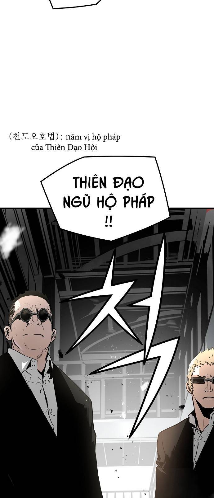 The Breaker 3: Quyền Năng Vô Hạn Chapter 69 - 47