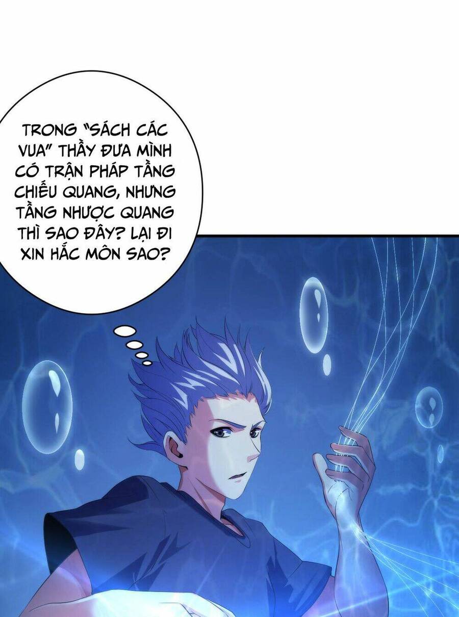 Trở Thành Thần Chủ Cthulhu Chapter 114 - 22