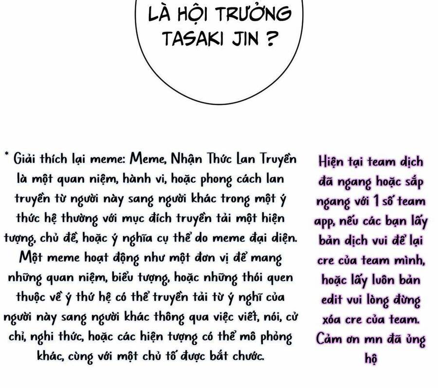 Trở Thành Thần Chủ Cthulhu Chapter 114 - 73