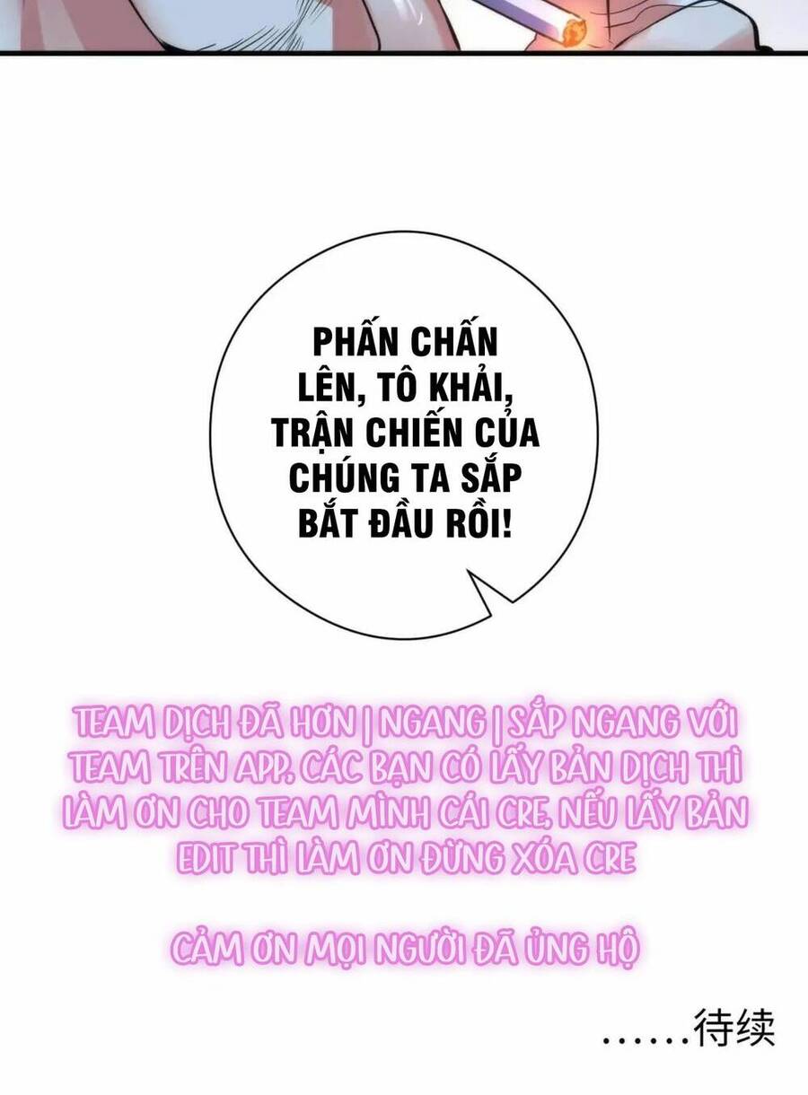 Trở Thành Thần Chủ Cthulhu Chapter 120 - 69