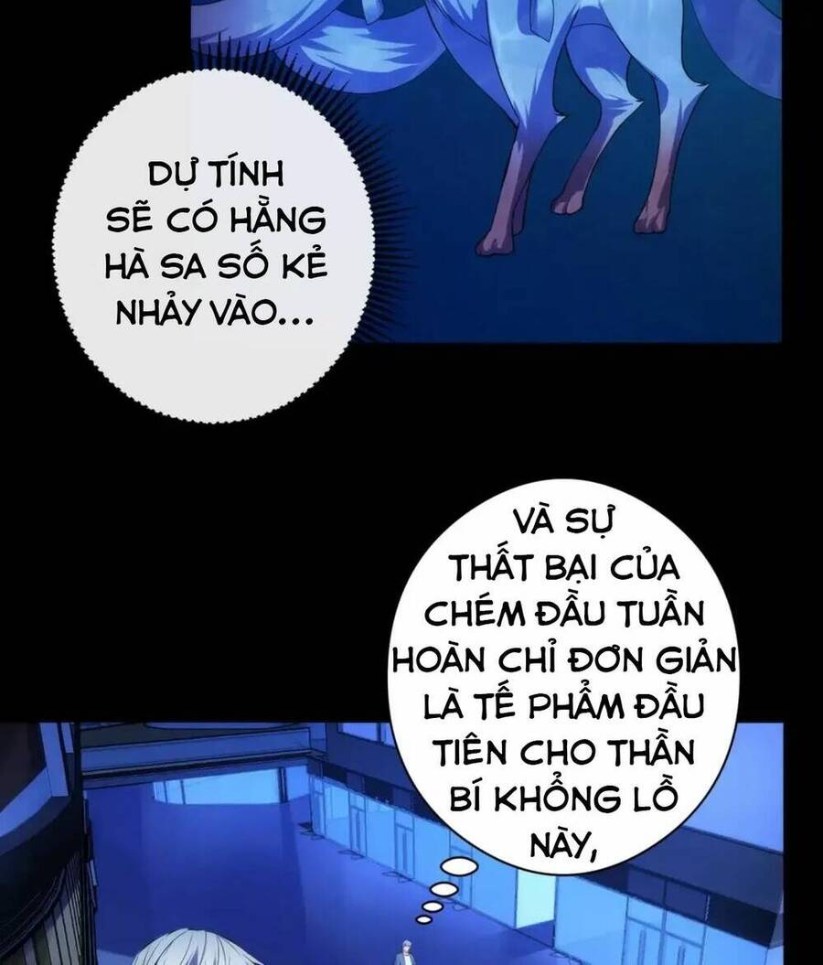 Trở Thành Thần Chủ Cthulhu Chapter 134 - 43