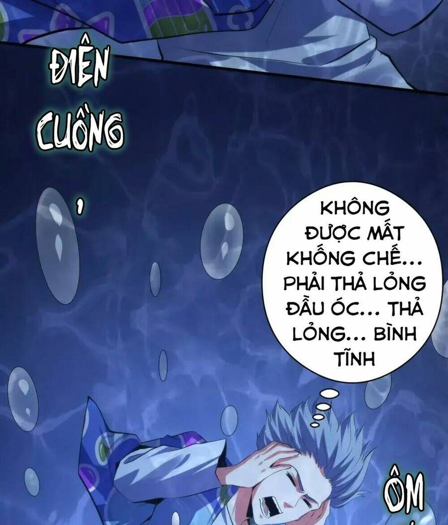 Trở Thành Thần Chủ Cthulhu Chapter 139 - 21