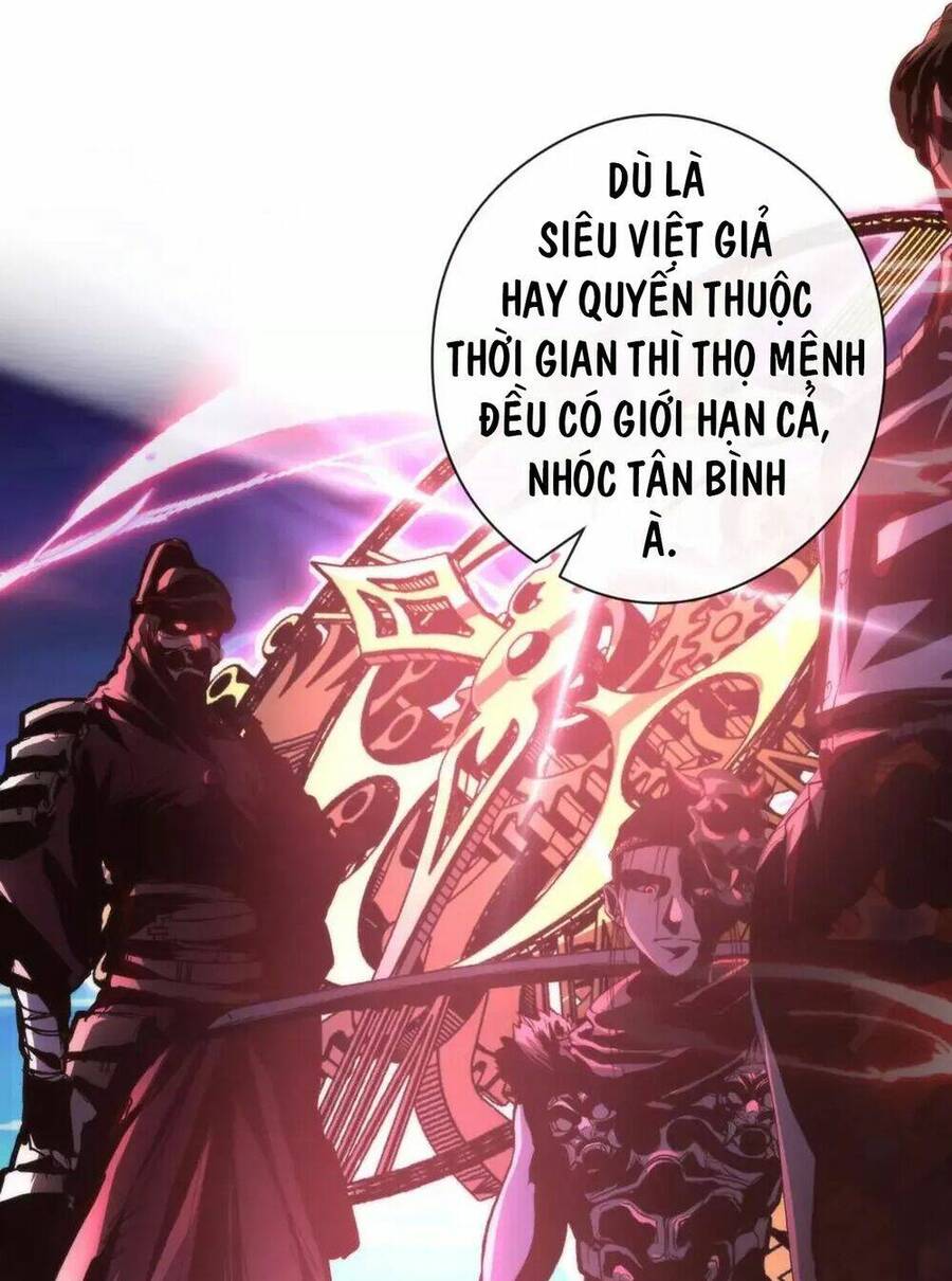 Trở Thành Thần Chủ Cthulhu Chapter 147 - 6