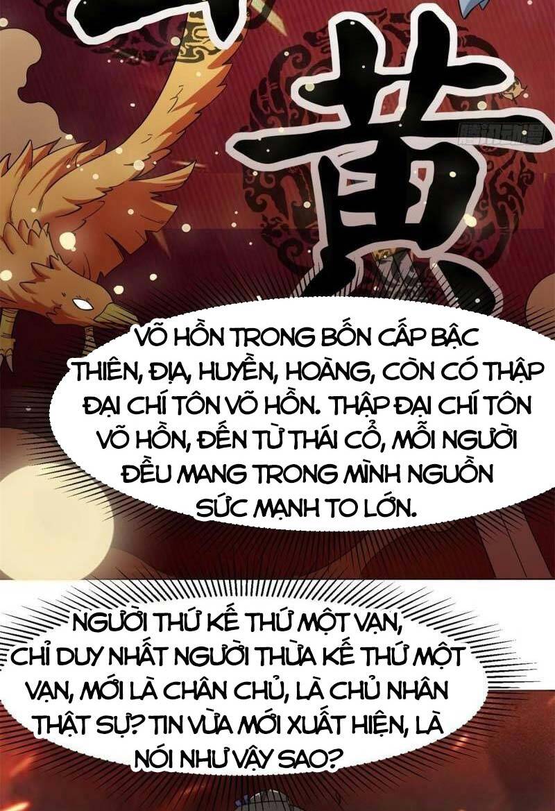 Vô Tận Thôn Phệ Chapter 40 - 17