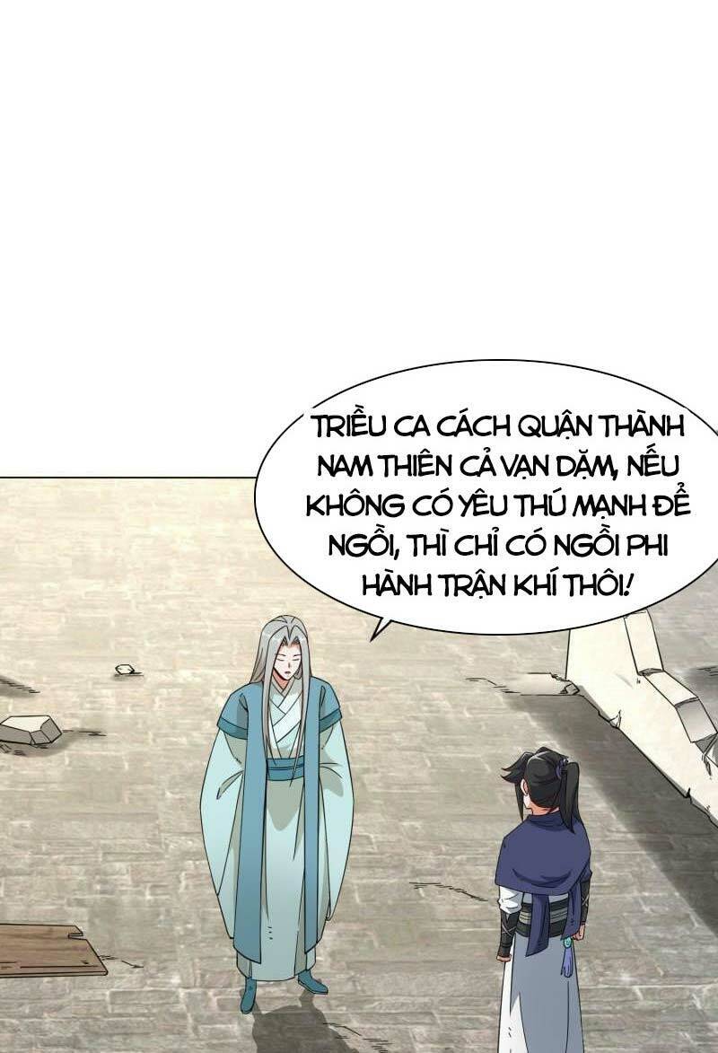 Vô Tận Thôn Phệ Chapter 43 - 4