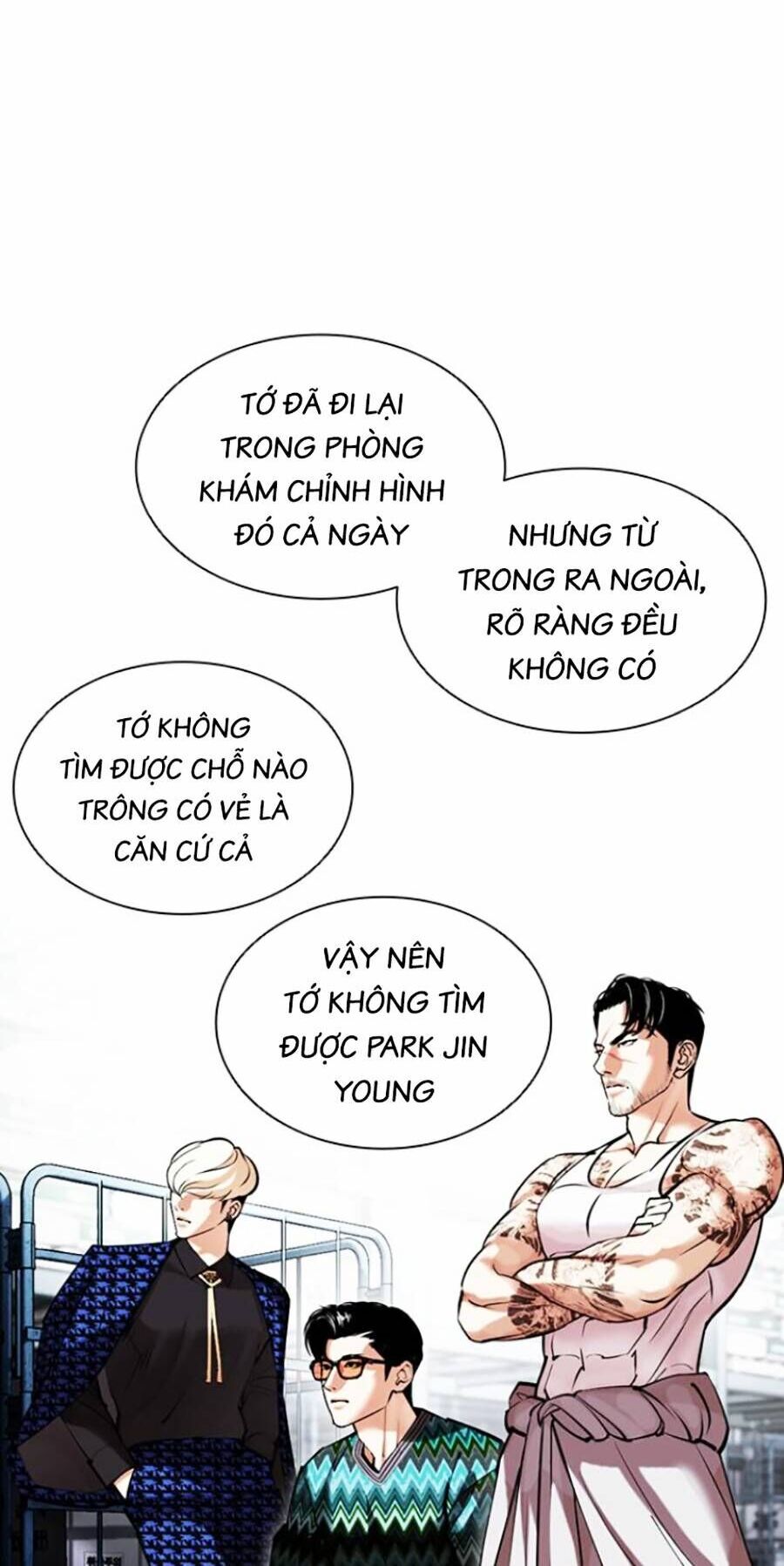 Hoán Đổi Diệu Kỳ Chapter 443 - 94