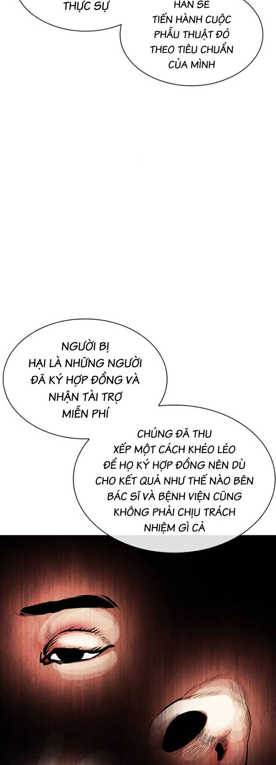 Hoán Đổi Diệu Kỳ Chapter 444 - 106