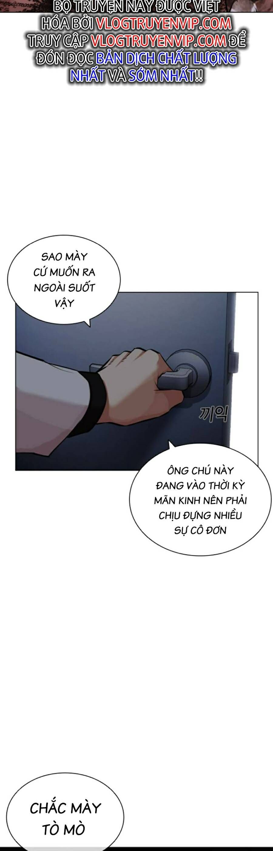 Hoán Đổi Diệu Kỳ Chapter 444 - 18