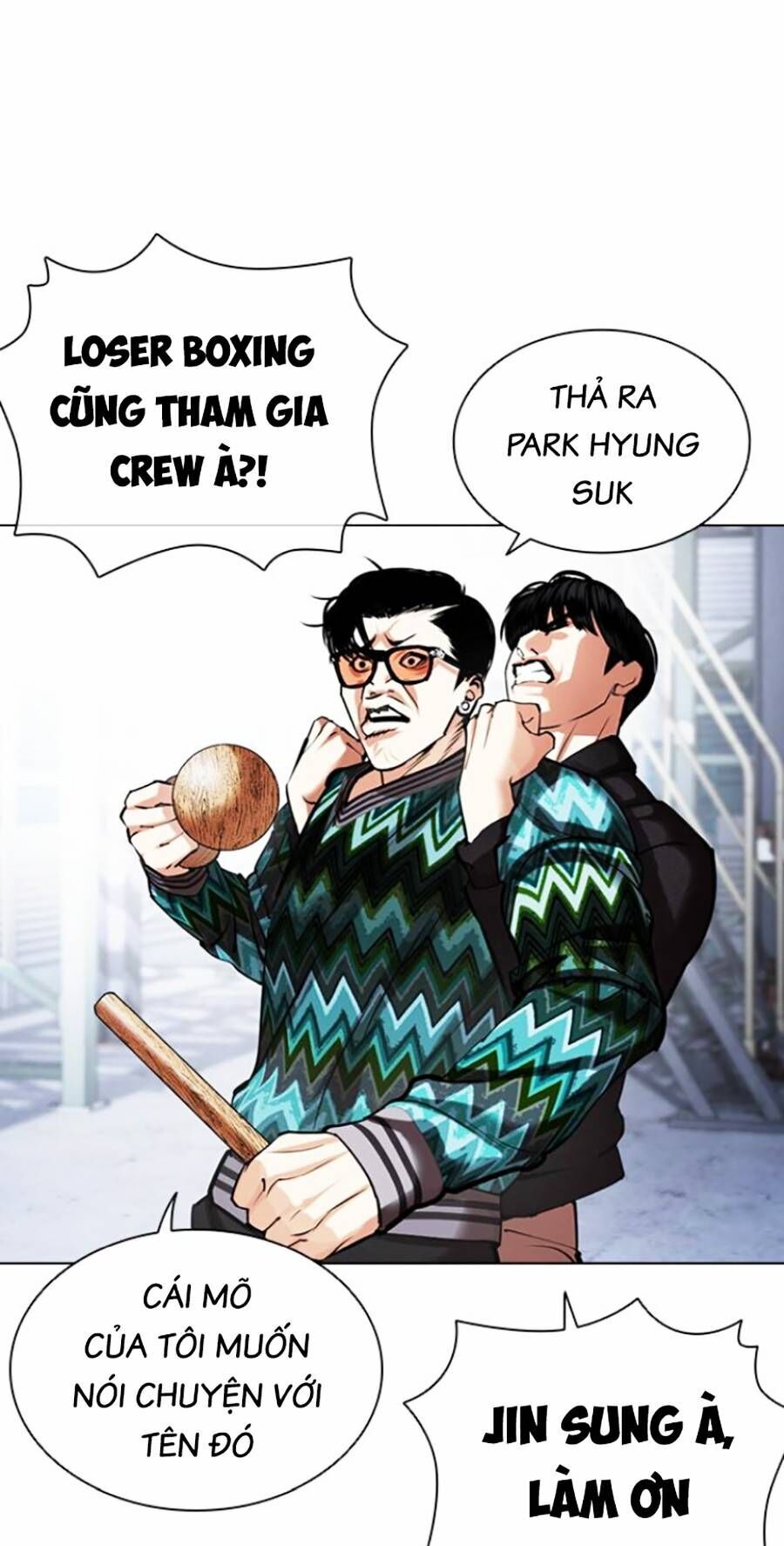 Hoán Đổi Diệu Kỳ Chapter 444 - 75