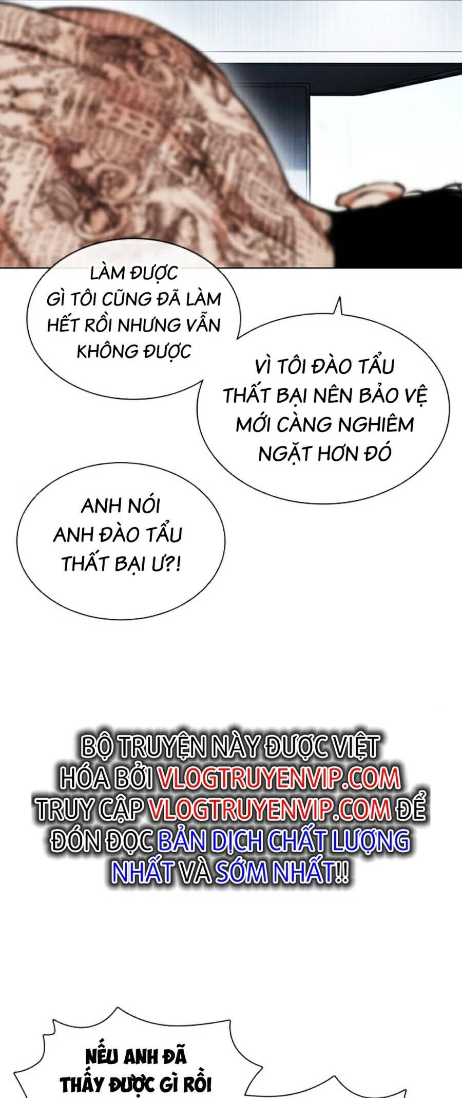 Hoán Đổi Diệu Kỳ Chapter 446 - 56