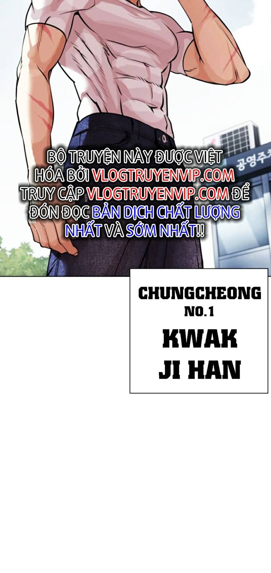 Hoán Đổi Diệu Kỳ Chapter 446 - 78