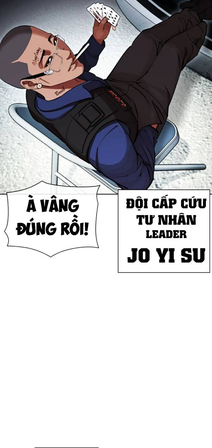 Hoán Đổi Diệu Kỳ Chapter 446 - 84