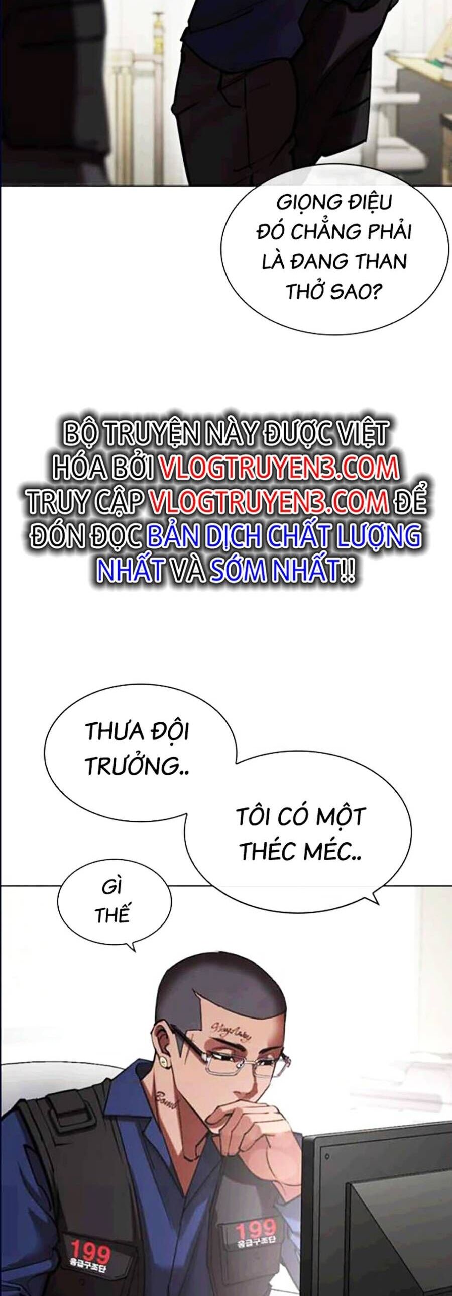 Hoán Đổi Diệu Kỳ Chapter 447 - 49