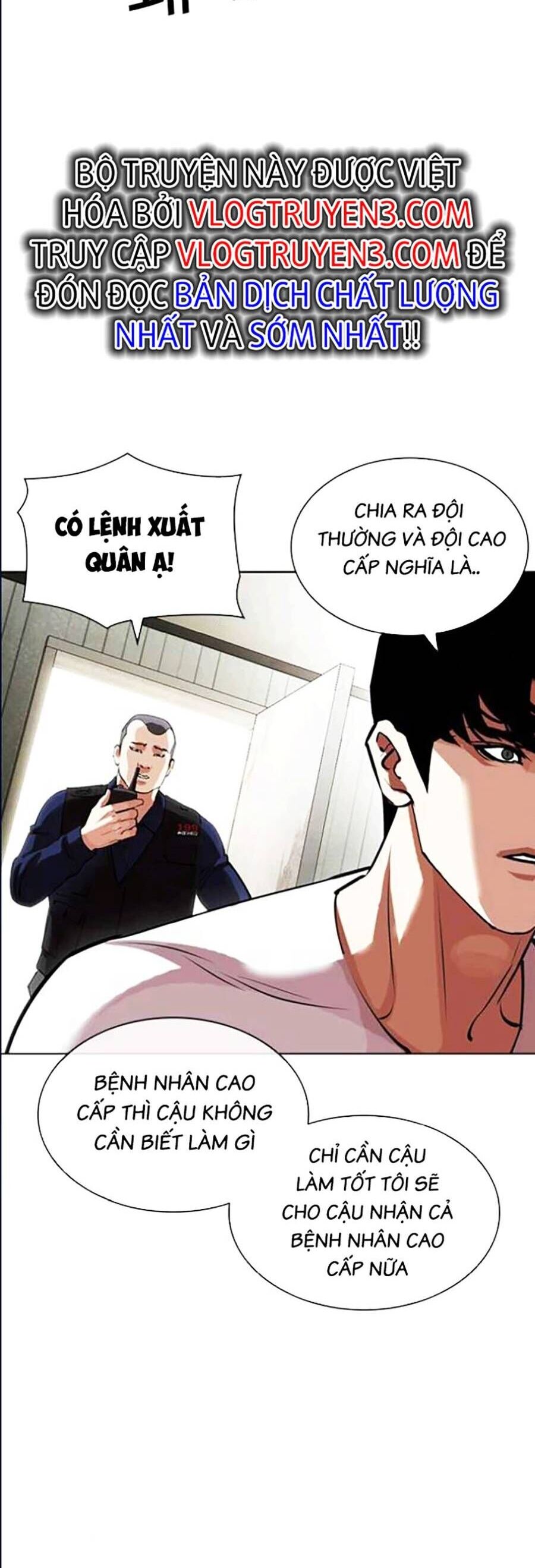 Hoán Đổi Diệu Kỳ Chapter 447 - 6