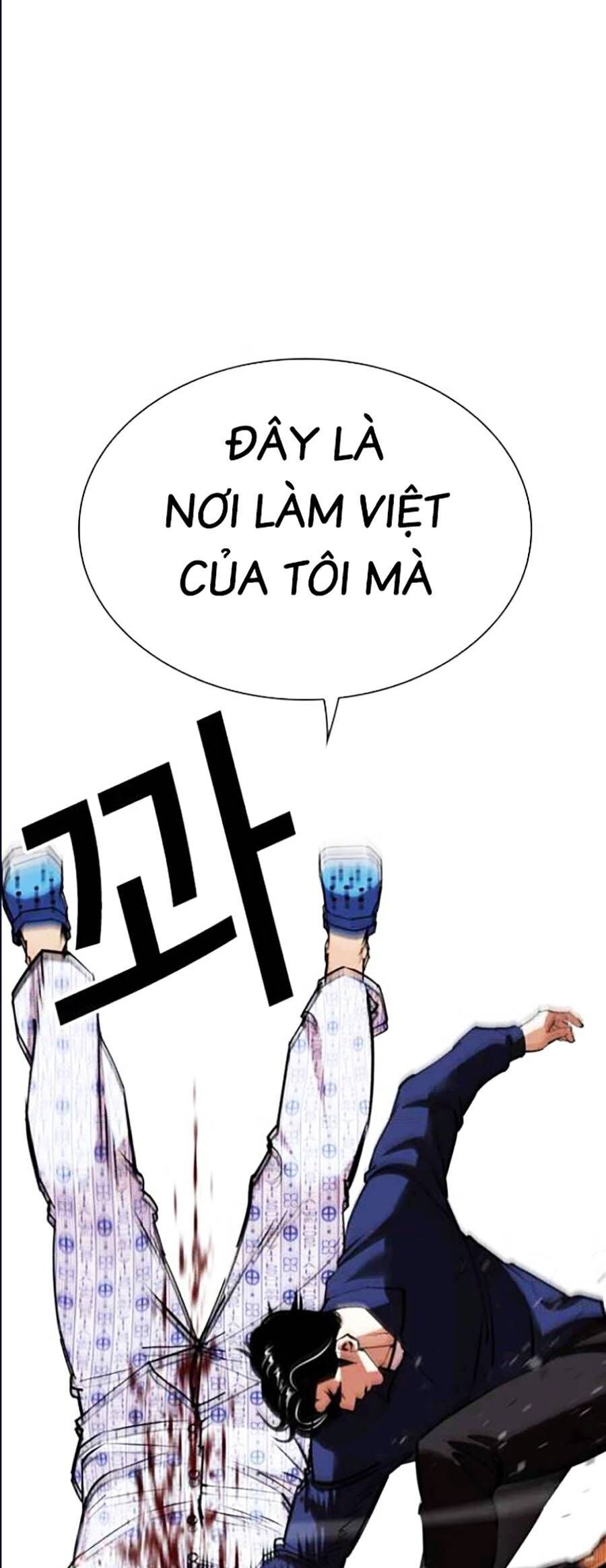 Hoán Đổi Diệu Kỳ Chapter 447 - 66