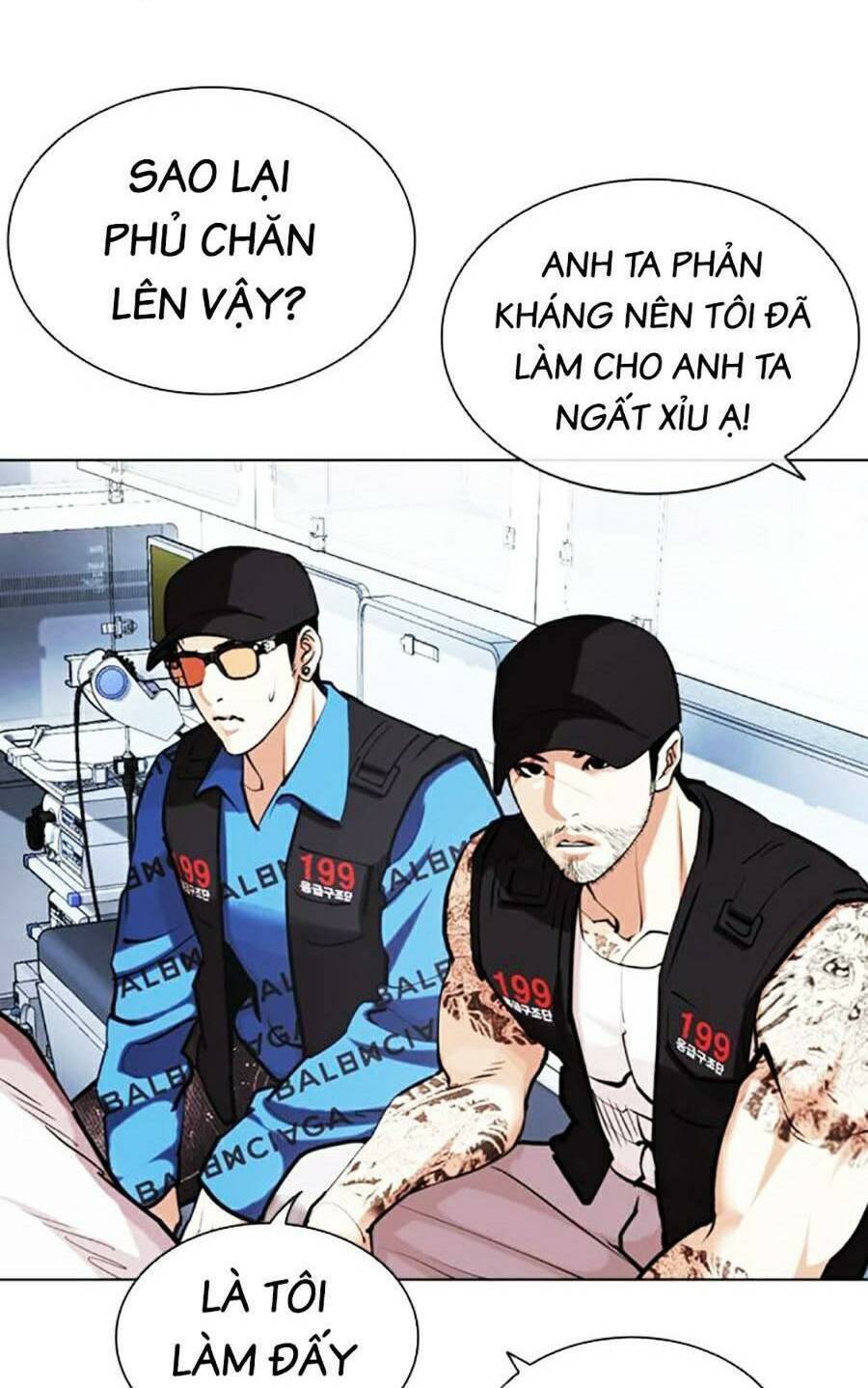 Hoán Đổi Diệu Kỳ Chapter 450 - 138