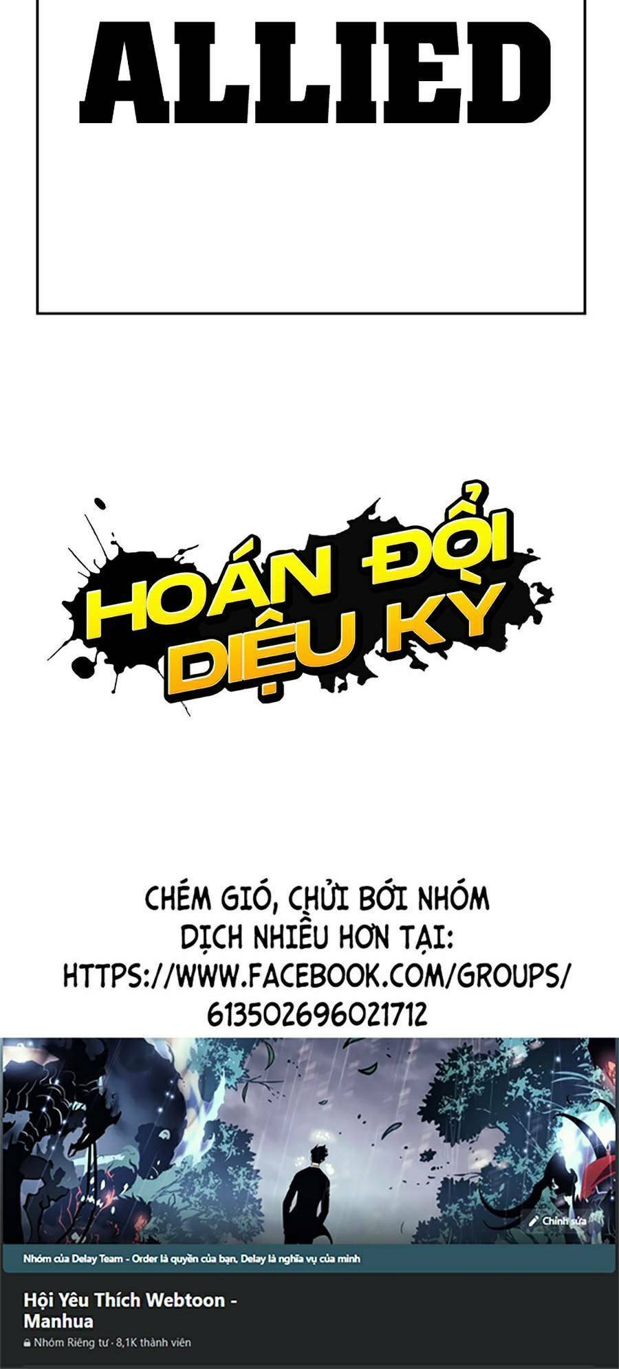 Hoán Đổi Diệu Kỳ Chapter 450 - 180