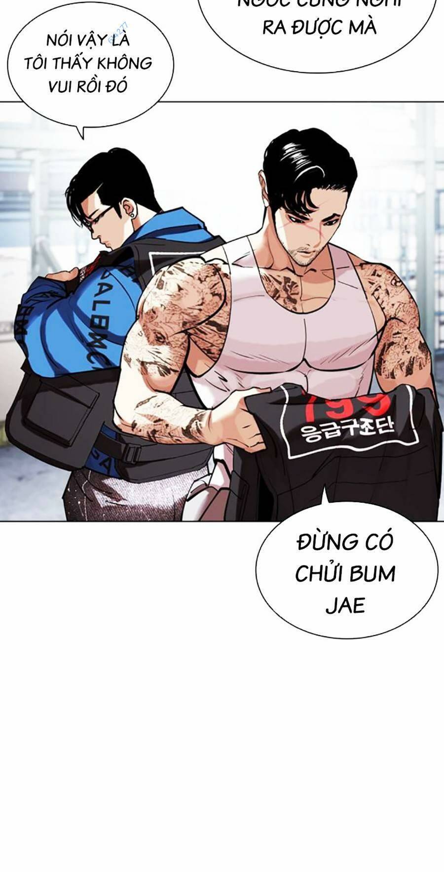 Hoán Đổi Diệu Kỳ Chapter 450 - 61