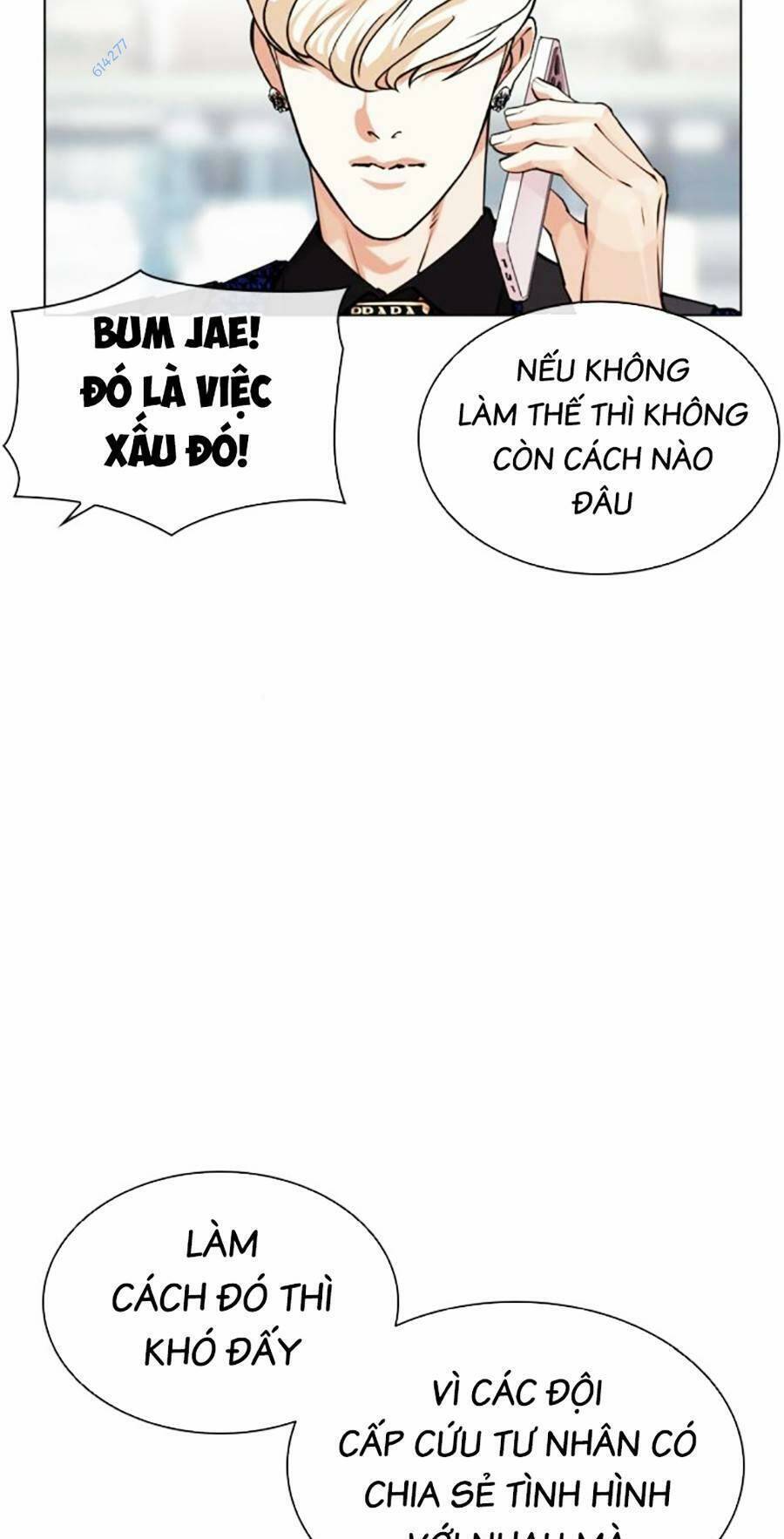 Hoán Đổi Diệu Kỳ Chapter 450 - 65