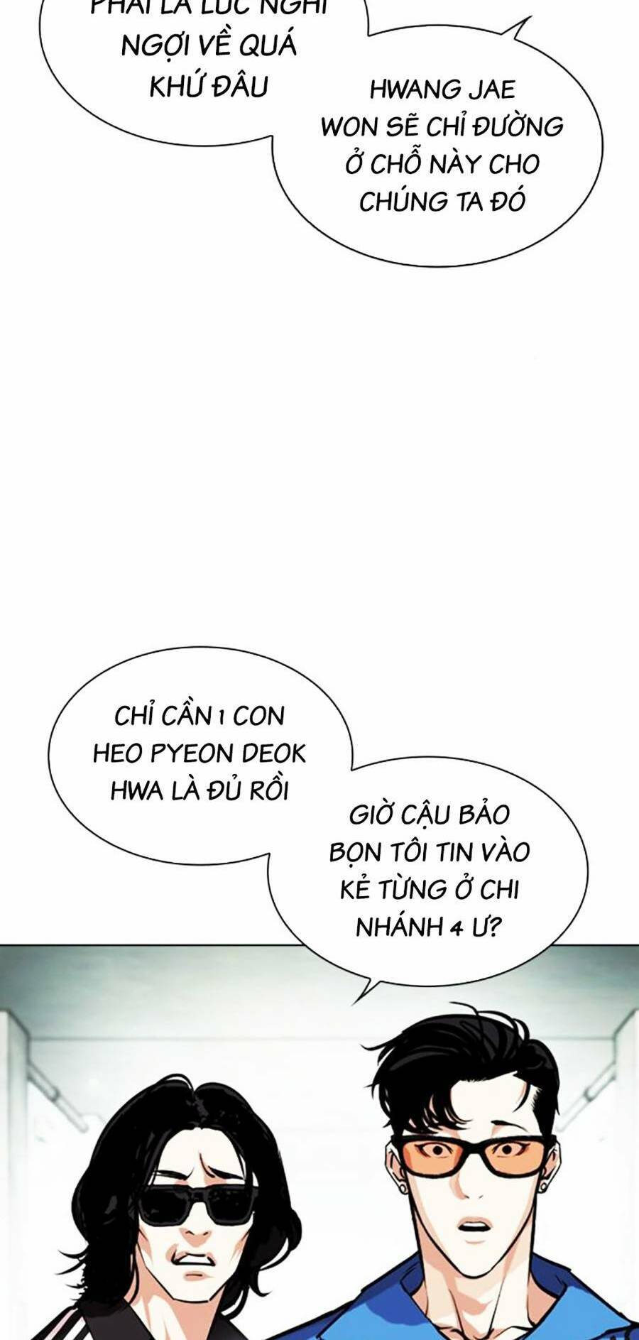 Hoán Đổi Diệu Kỳ Chapter 451 - 116