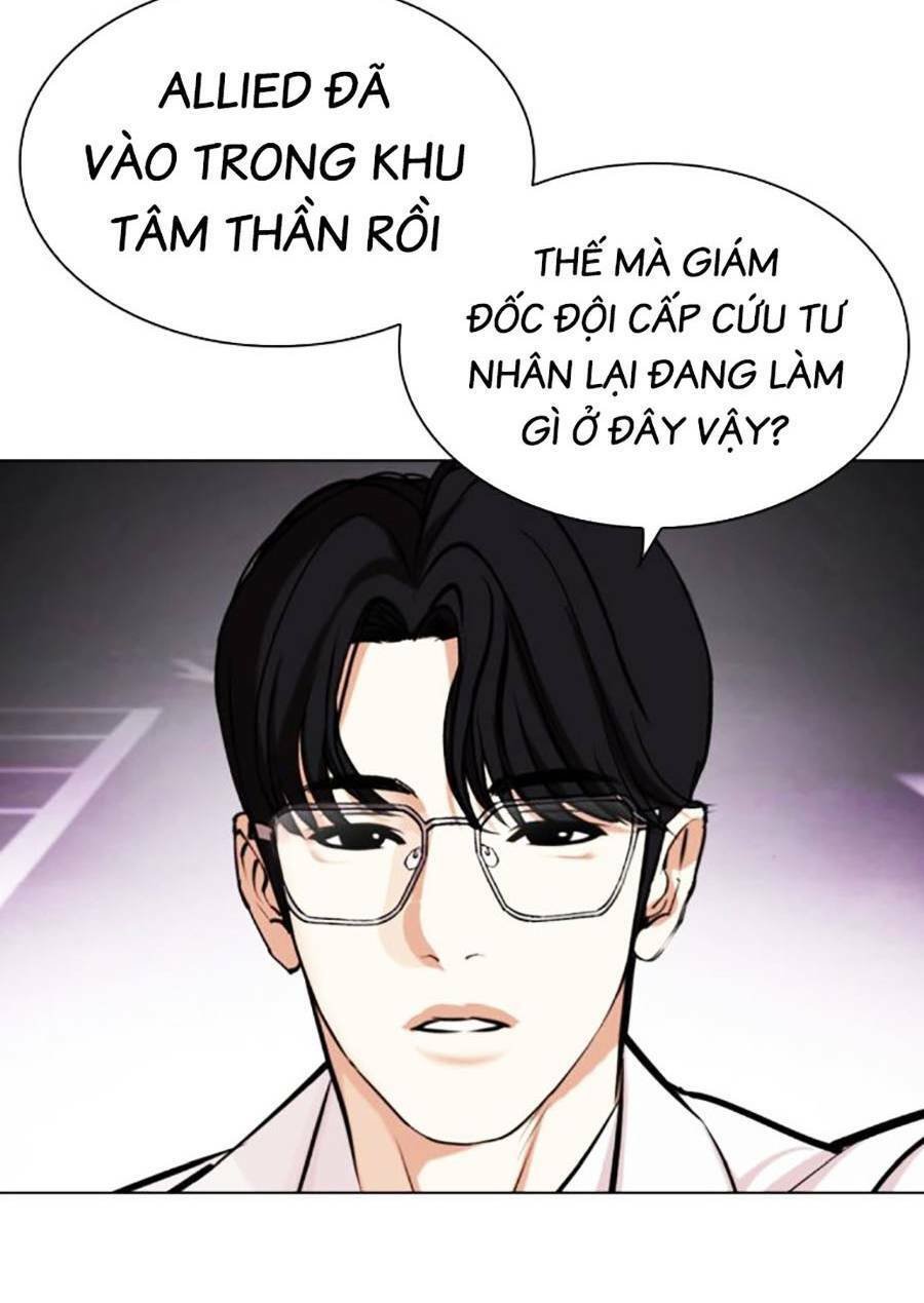 Hoán Đổi Diệu Kỳ Chapter 451 - 143