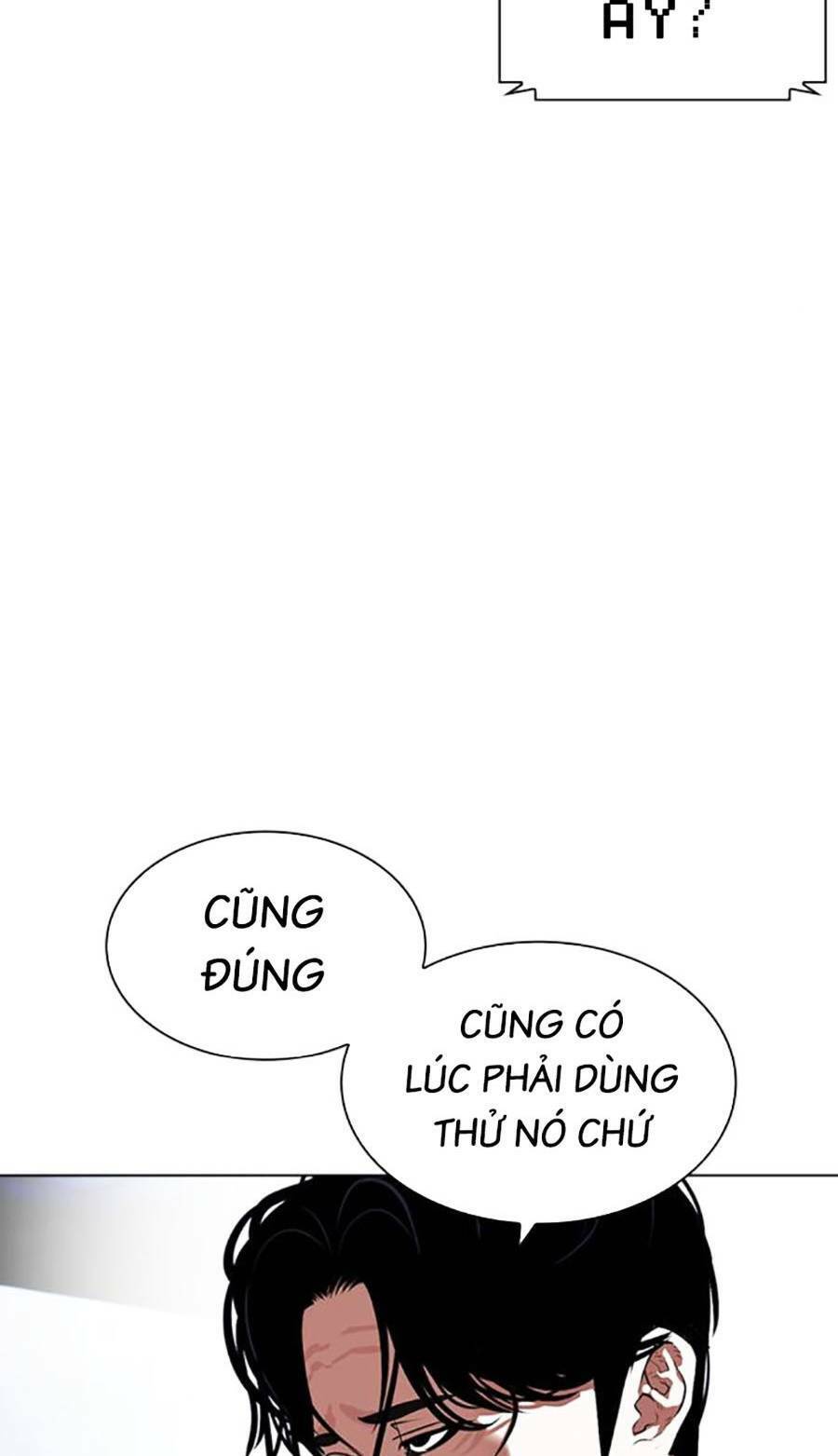 Hoán Đổi Diệu Kỳ Chapter 451 - 182