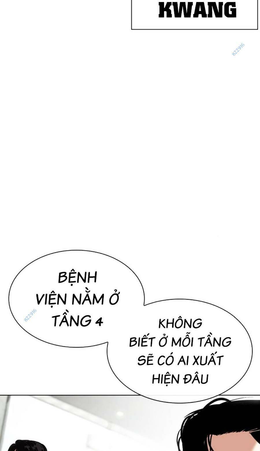 Hoán Đổi Diệu Kỳ Chapter 451 - 195