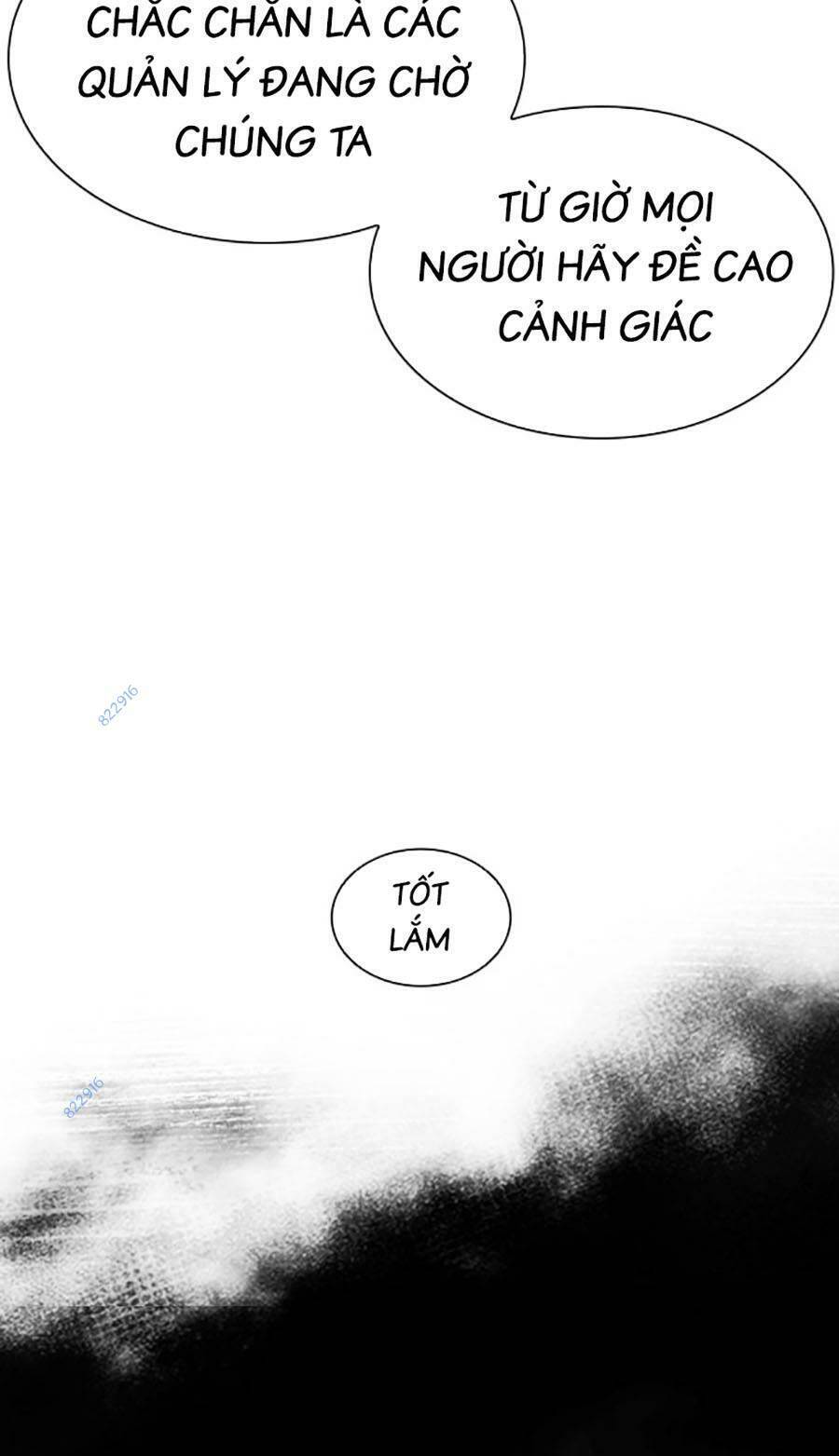 Hoán Đổi Diệu Kỳ Chapter 451 - 197