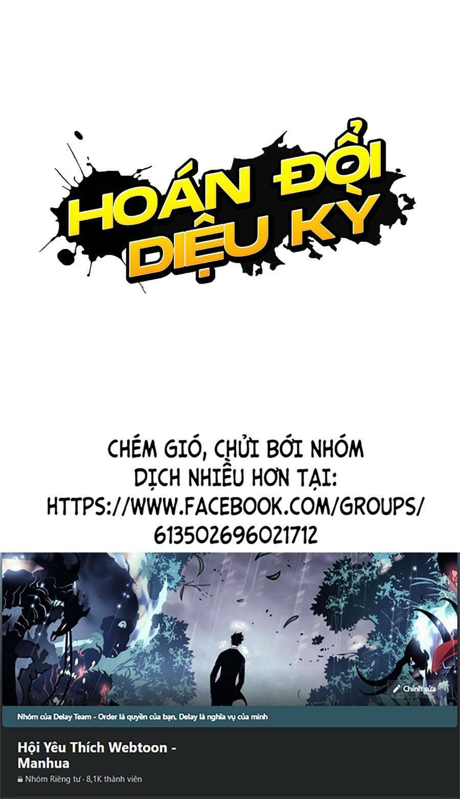 Hoán Đổi Diệu Kỳ Chapter 451 - 200