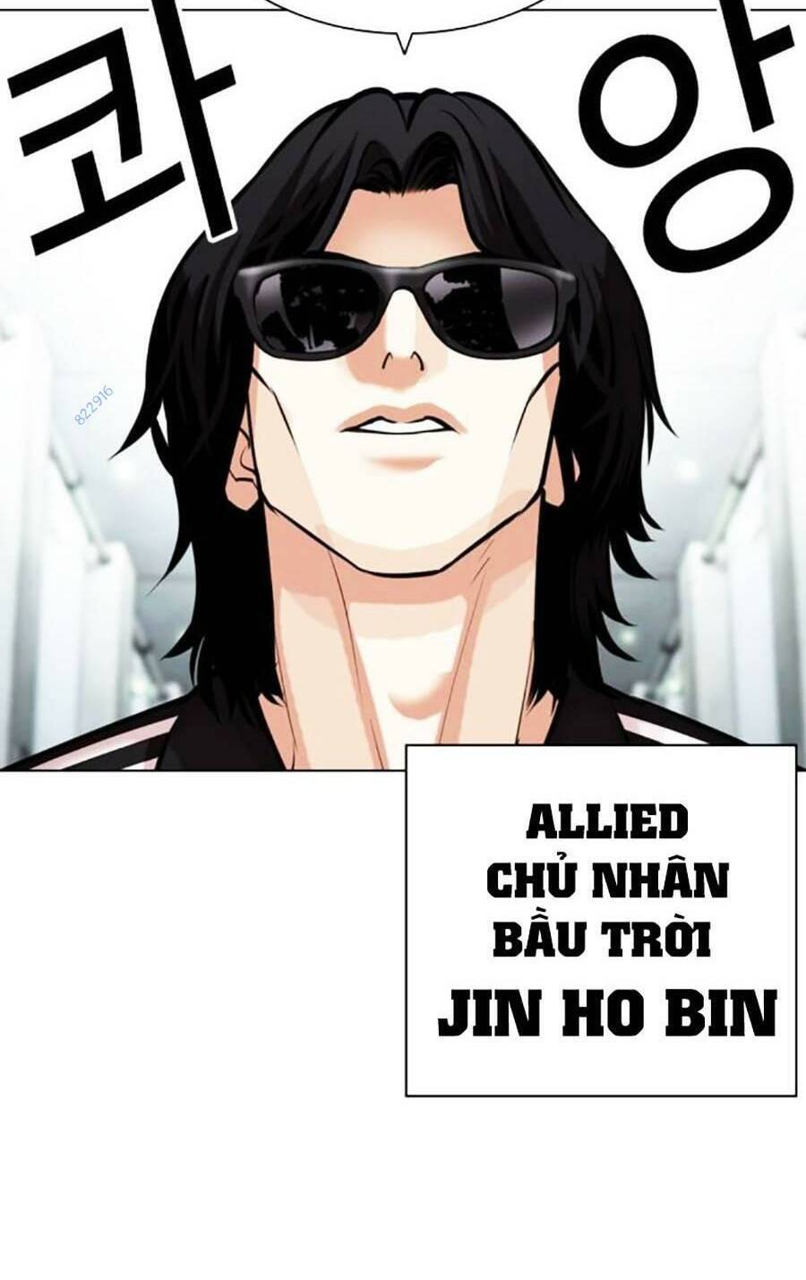 Hoán Đổi Diệu Kỳ Chapter 451 - 78