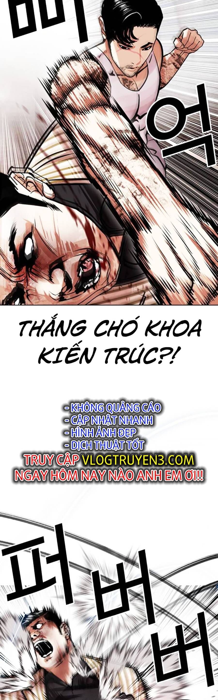 Hoán Đổi Diệu Kỳ Chapter 452 - 133