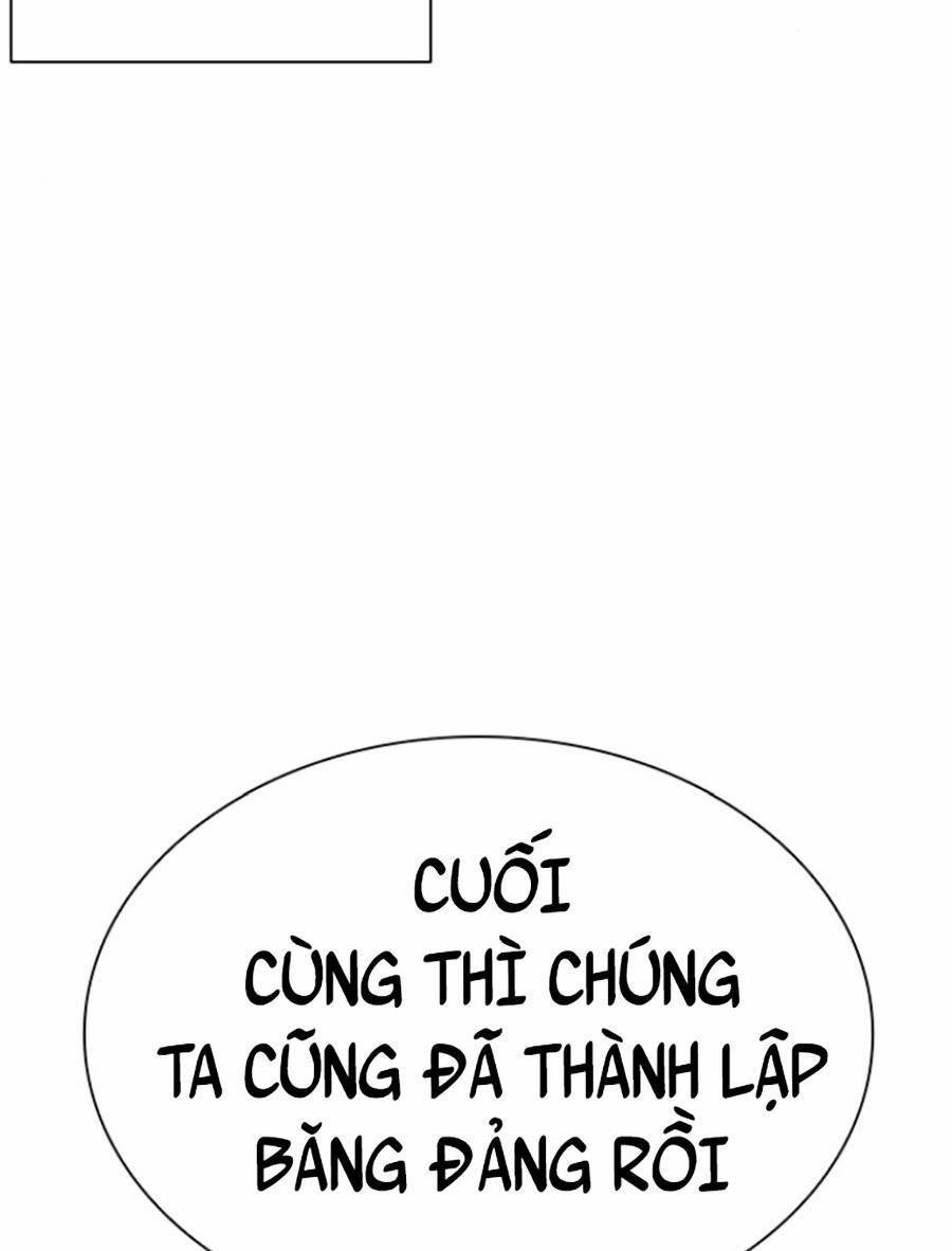 Hoán Đổi Diệu Kỳ Chapter 431 - 57