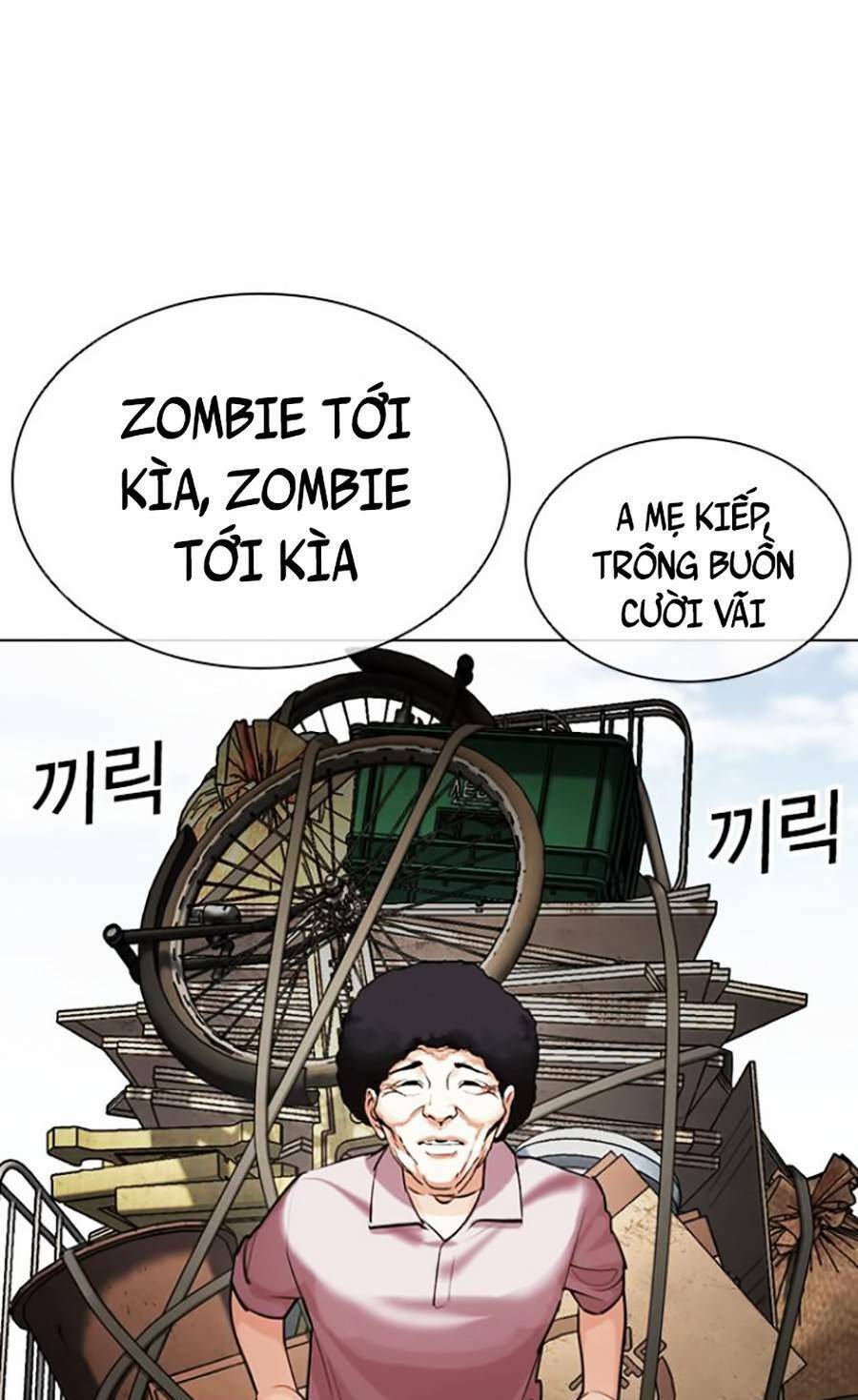 Hoán Đổi Diệu Kỳ Chapter 432 - 99