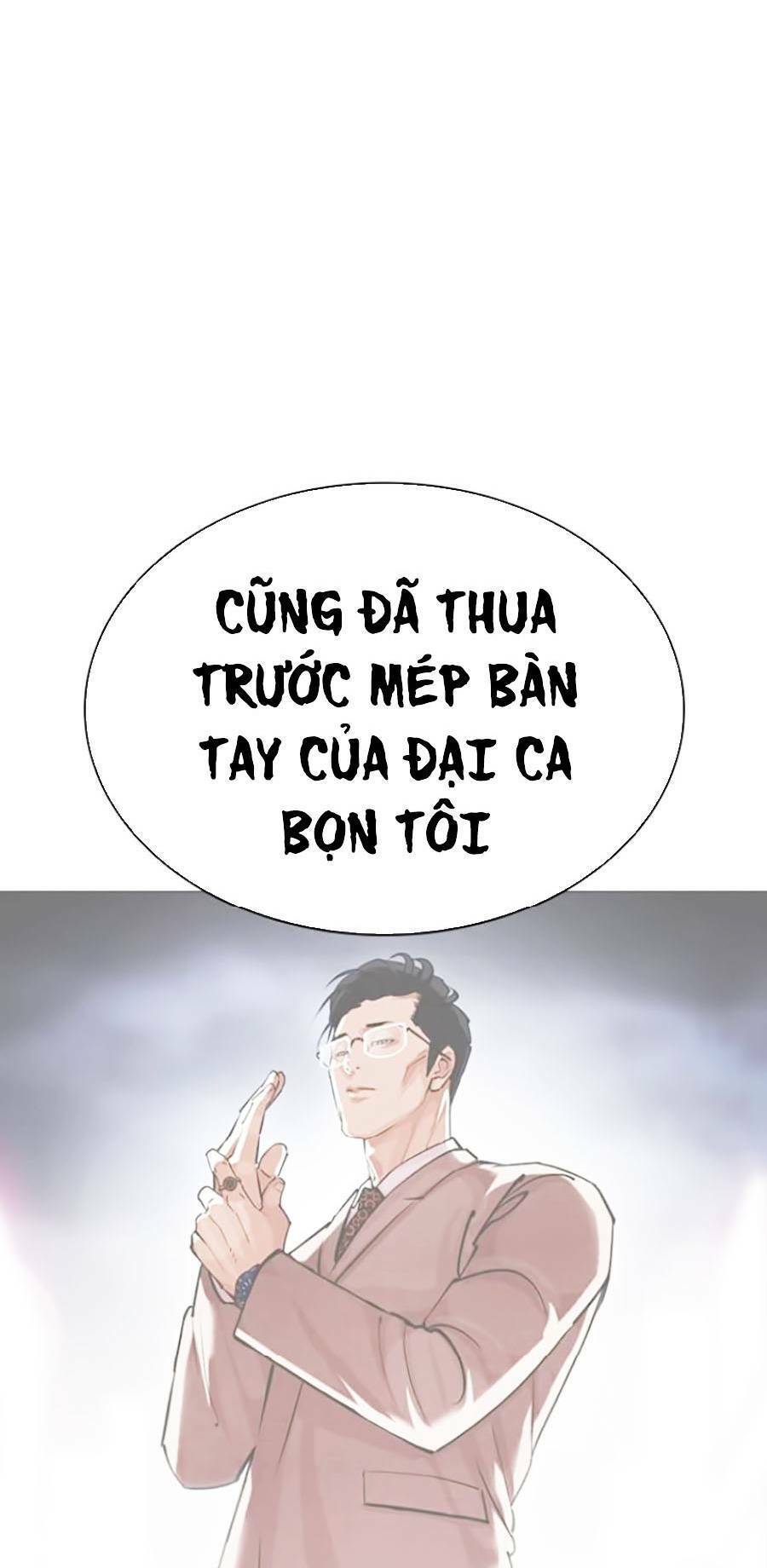 Hoán Đổi Diệu Kỳ Chapter 436 - 108