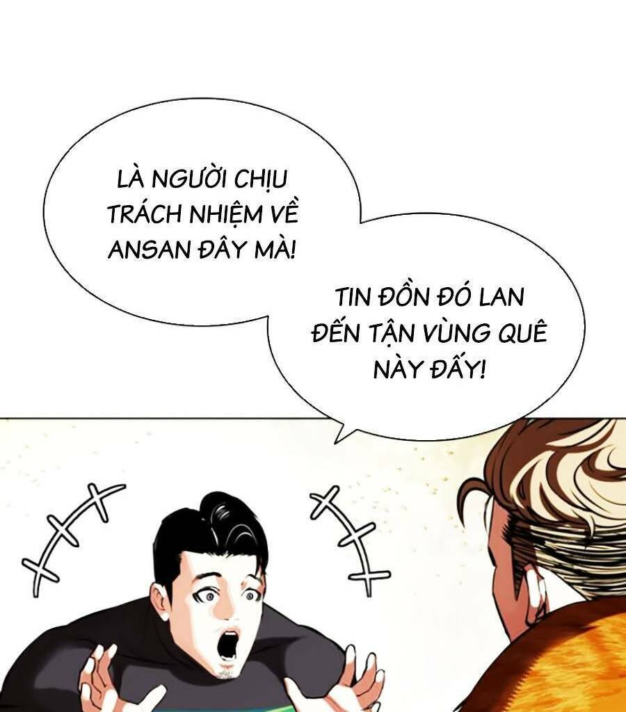 Hoán Đổi Diệu Kỳ Chapter 436 - 12