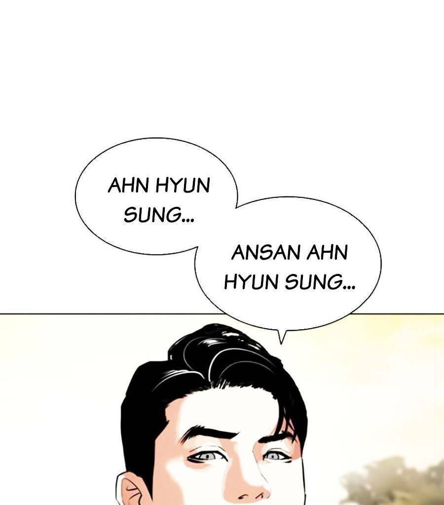 Hoán Đổi Diệu Kỳ Chapter 436 - 7