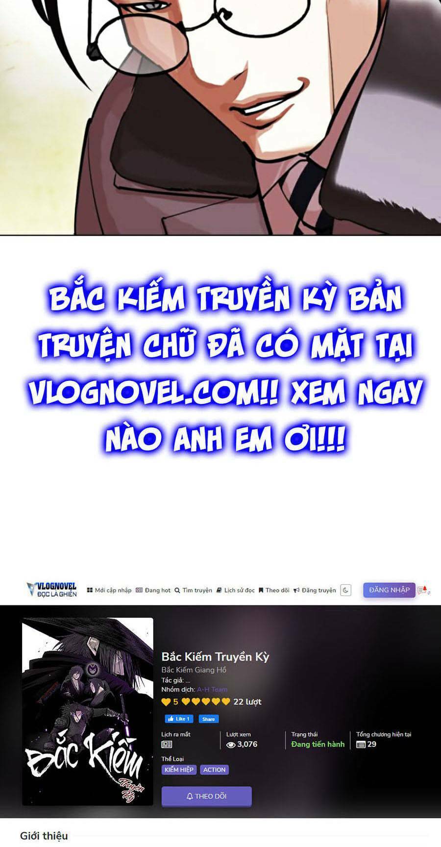 Hoán Đổi Diệu Kỳ Chapter 437 - 170