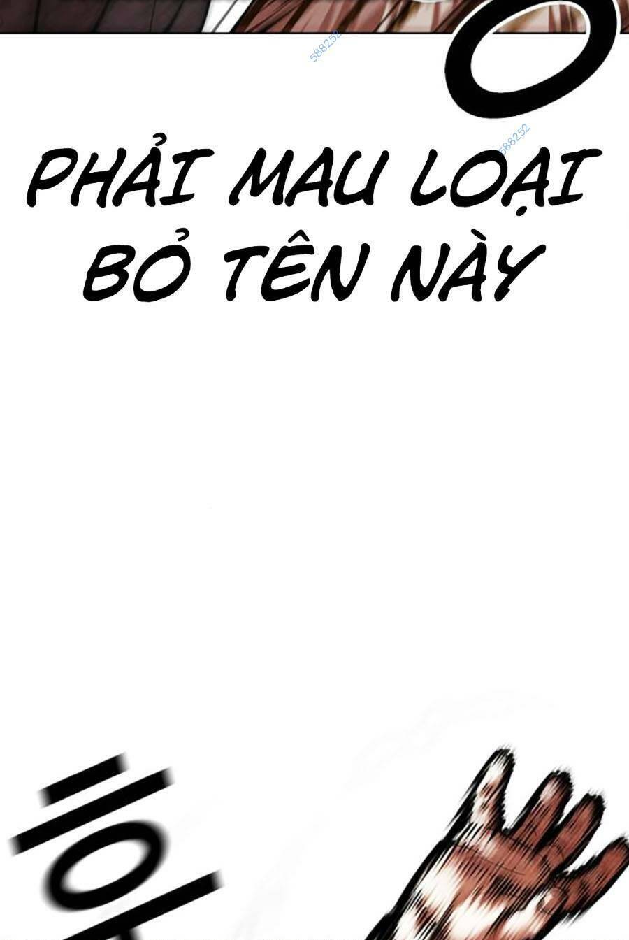 Hoán Đổi Diệu Kỳ Chapter 453 - 17