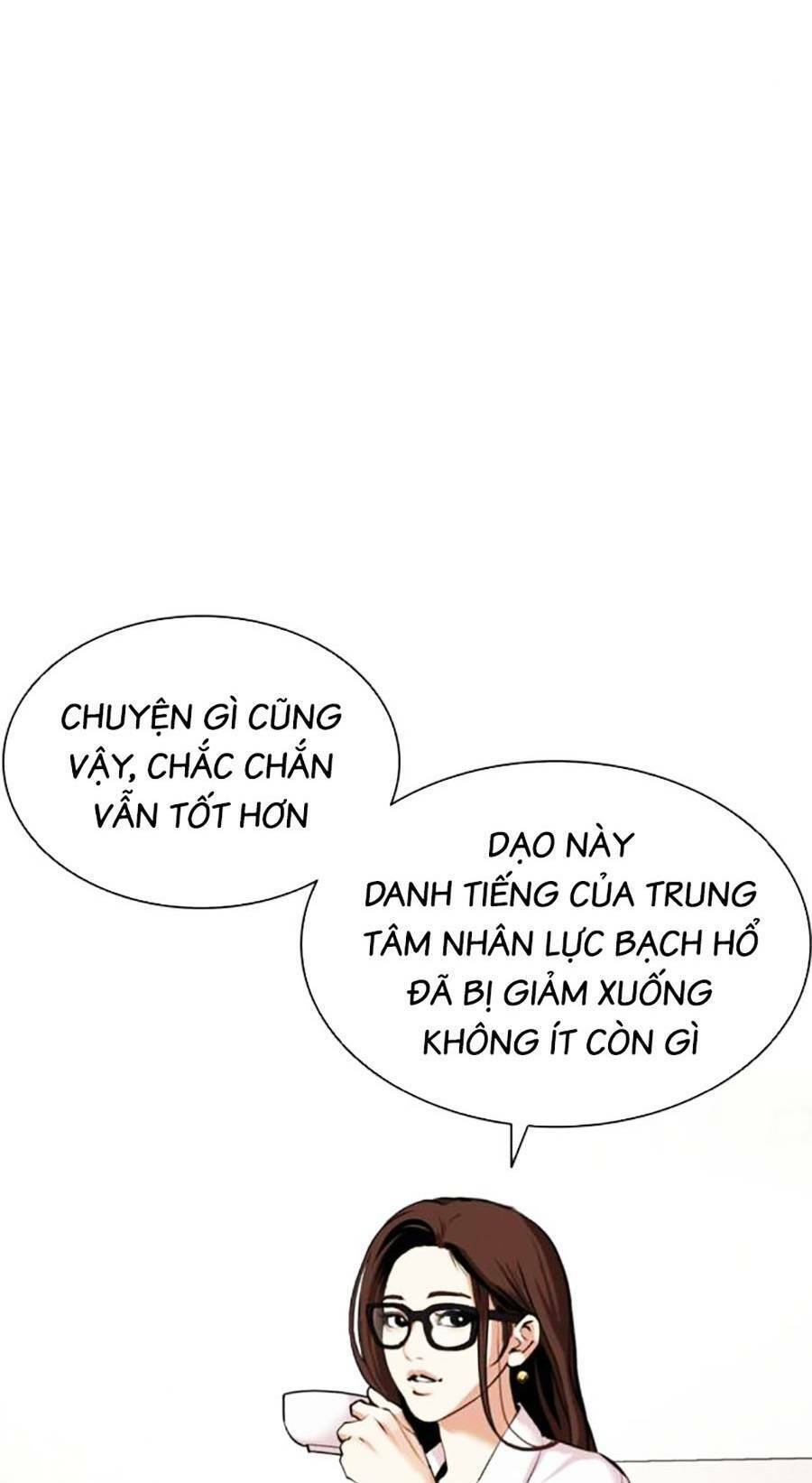 Hoán Đổi Diệu Kỳ Chapter 454 - 76