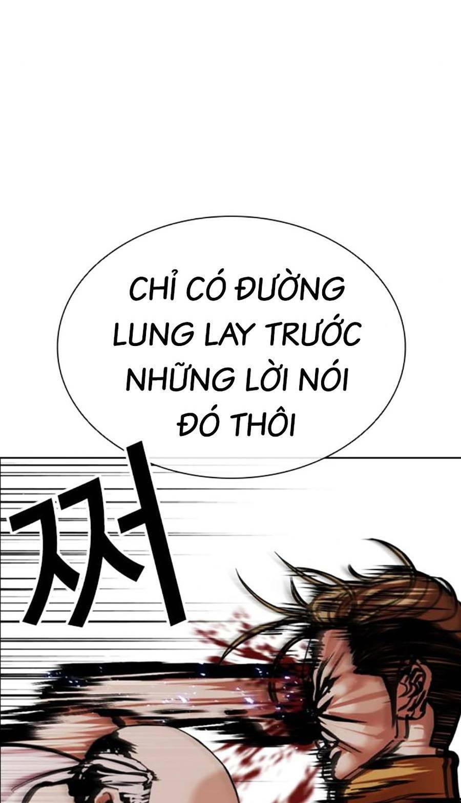 Hoán Đổi Diệu Kỳ Chapter 454 - 84