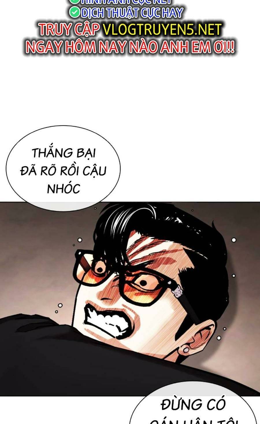 Hoán Đổi Diệu Kỳ Chapter 455 - 113