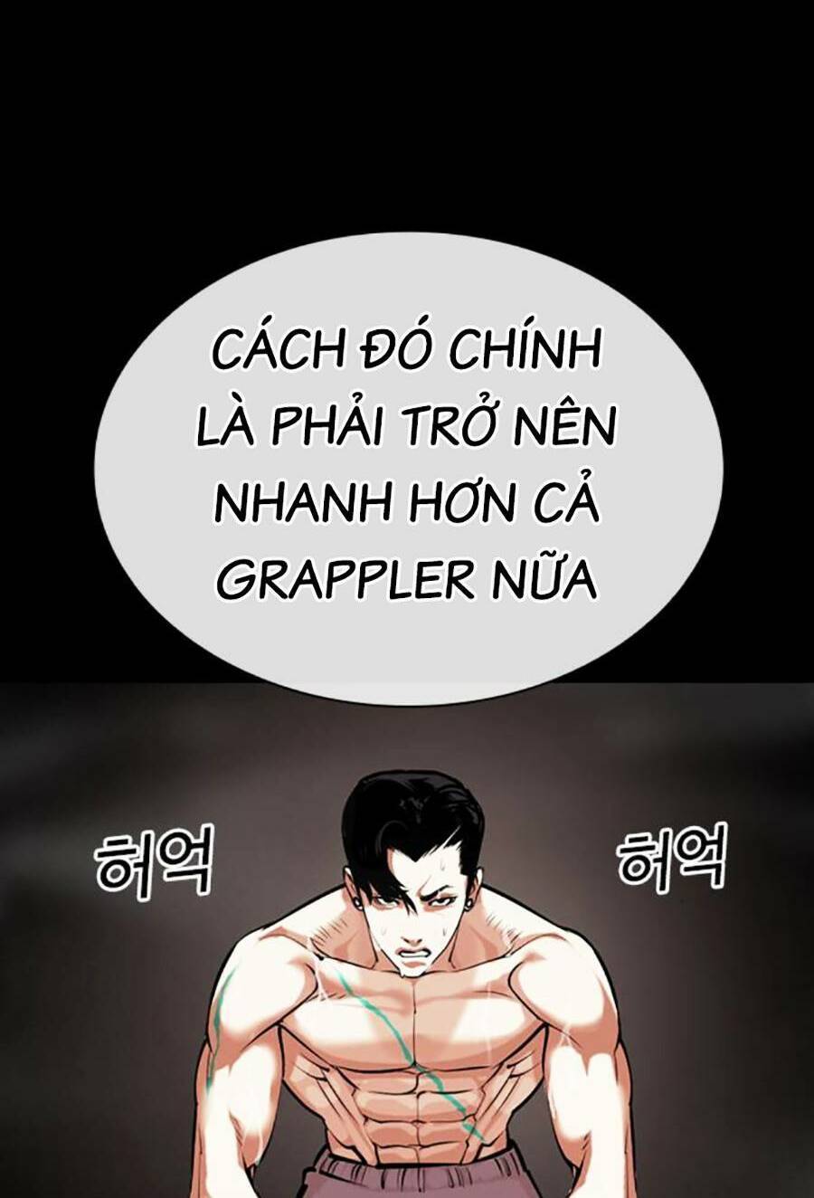 Hoán Đổi Diệu Kỳ Chapter 456 - 104