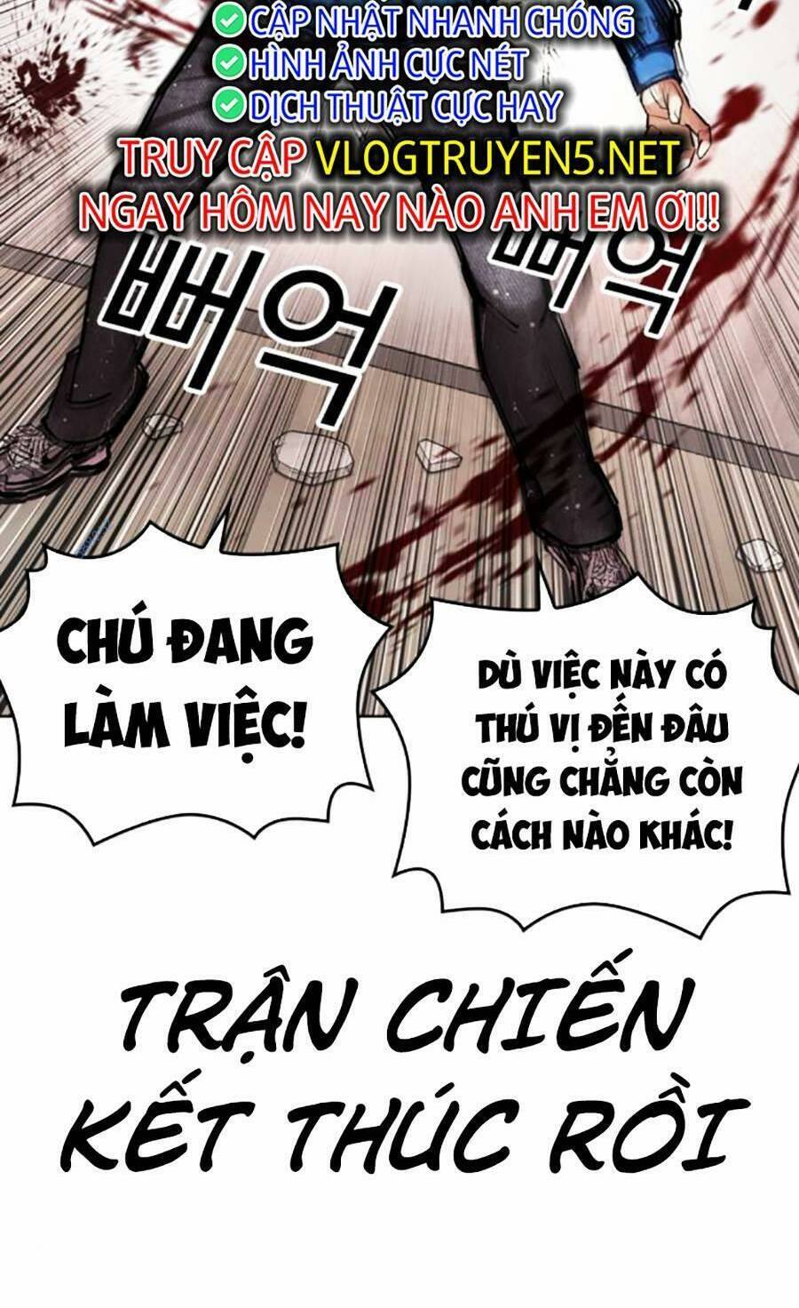 Hoán Đổi Diệu Kỳ Chapter 456 - 50