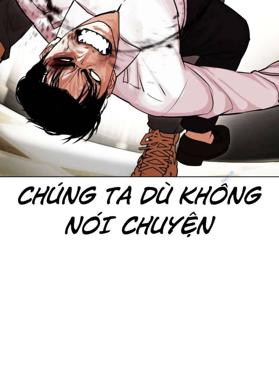 Hoán Đổi Diệu Kỳ Chapter 457 - 13